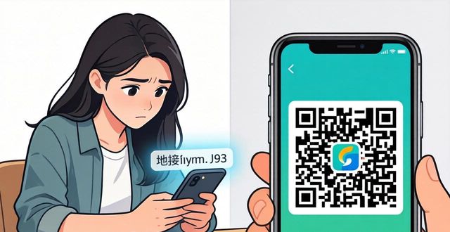 比特派钱包转账教程 三步安全转移资产