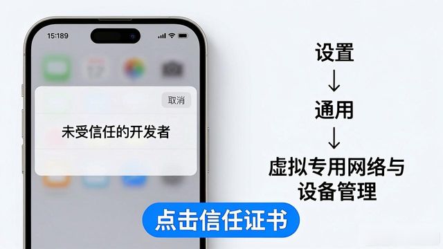 比特派钱包app下载教程及常见问题解答